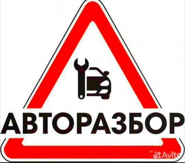 Блок комфорта Audi A4