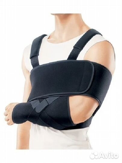 Бандаж на плечевой сустав и руку Orlett