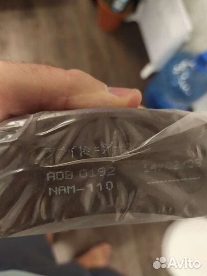 Тормозные колодки передние Нива