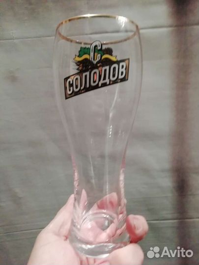 Кружка пивная