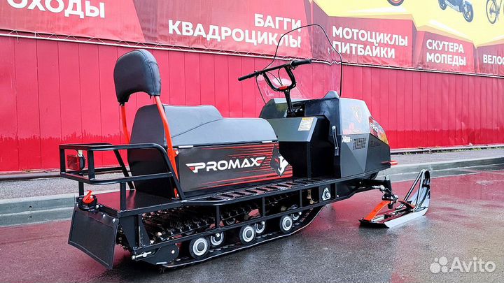 Снегоход promax yakut 500 4T 17 orange/black