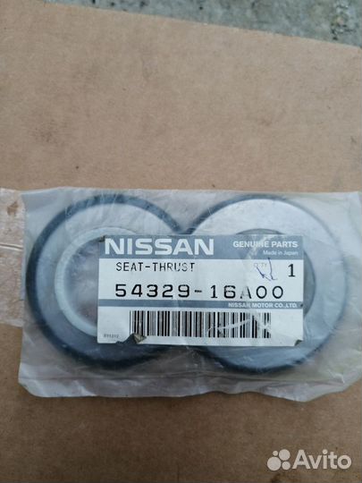 Подшипник амортизатора Nissan/Infiniti 5432916A00