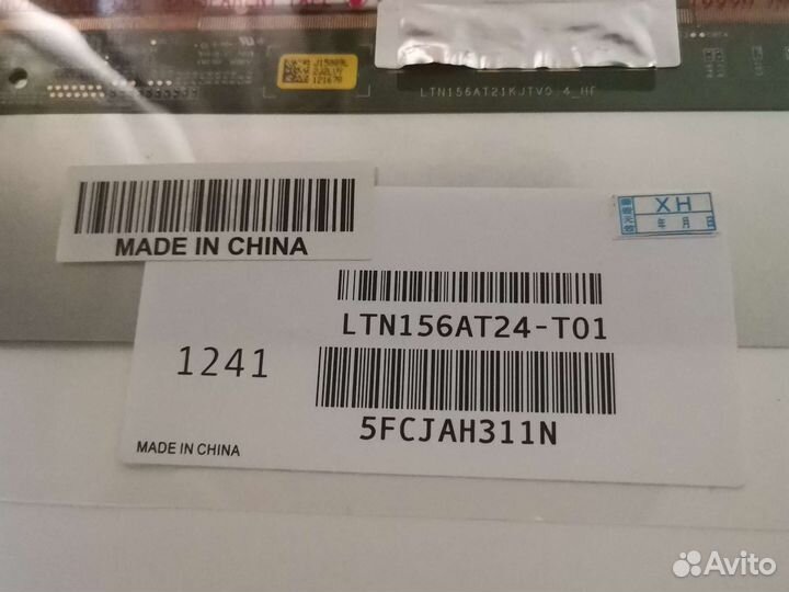 Матрица 15.6 1366 на 768