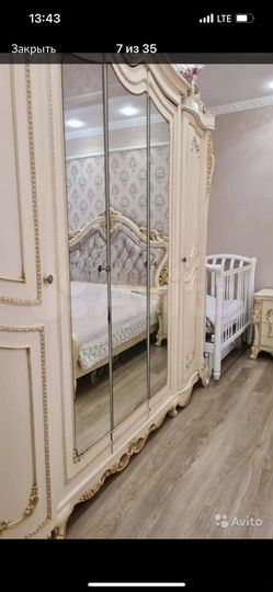 Дом 140 м² на участке 6 сот.