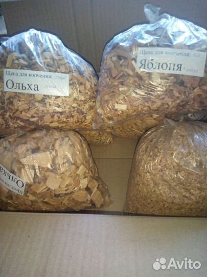 Щепа для копчения