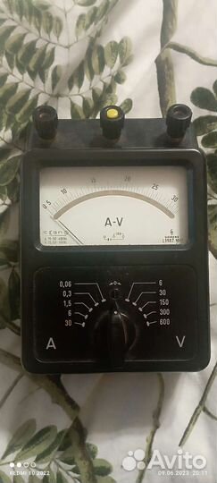 Мультиметр A-V Siemens L3502-1043