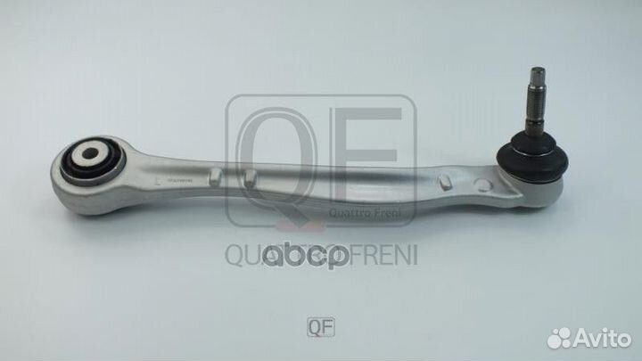 Рычаг подвески fr lh qf20d00140 quattro freni