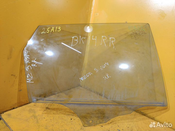 Стекло заднее правое для Mazda 3 BK