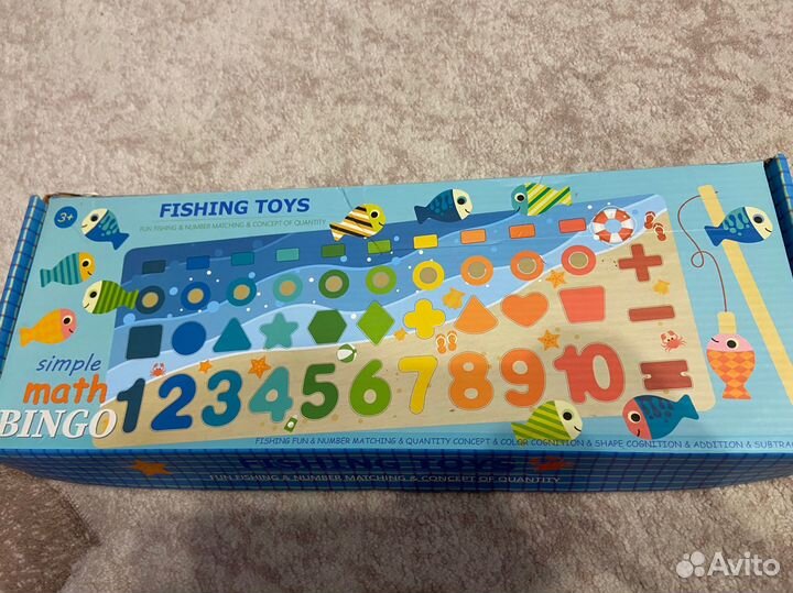 Деревянный игровой набор