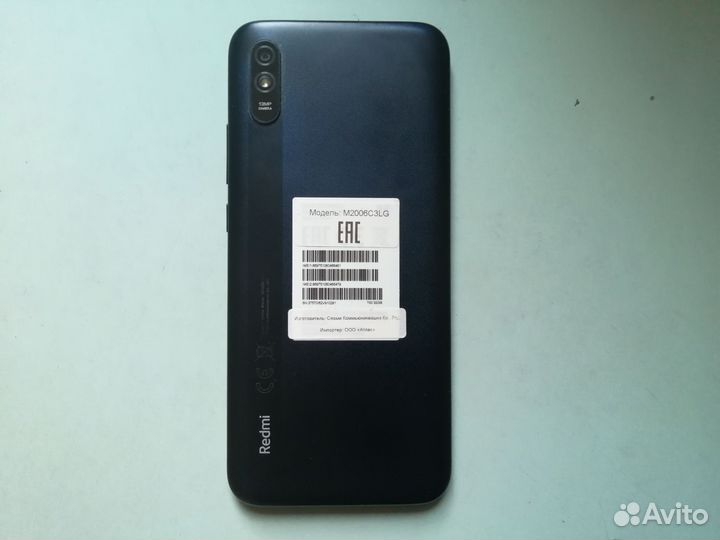 Xiaomi Redmi, 4 ГБ