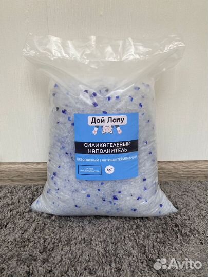 Наполнитель силикагель