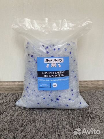 Наполнитель силикагель