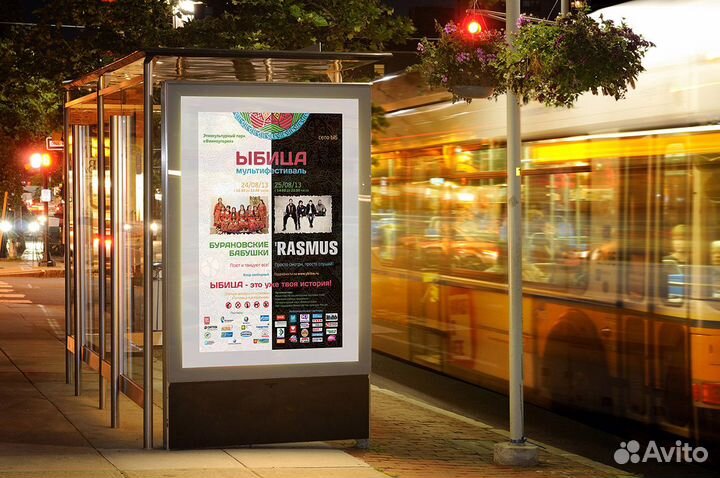 Услуги графического дизайна