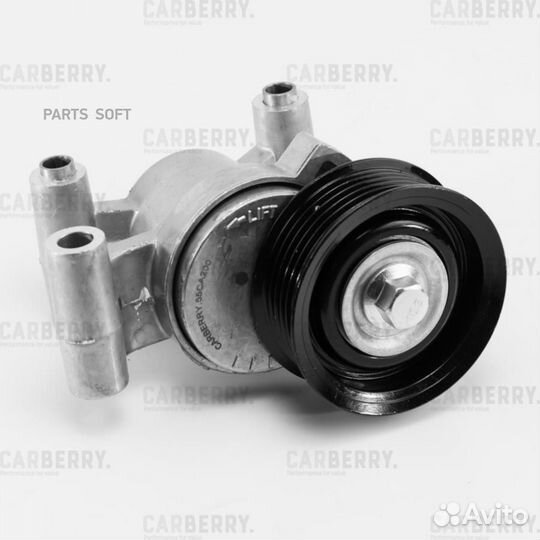 Carberry 55CA200 Ролик натяжной приводного ремня