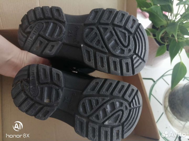 Валенки детские