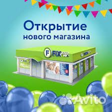 Грузчик оплата после смены г.Уфа р-н Затон