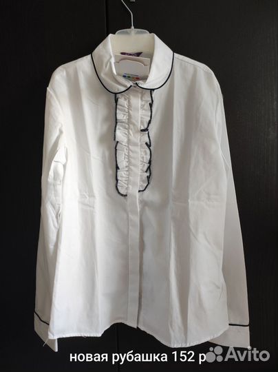 Школьная форма для девочки 152 пиджак брюки куртка