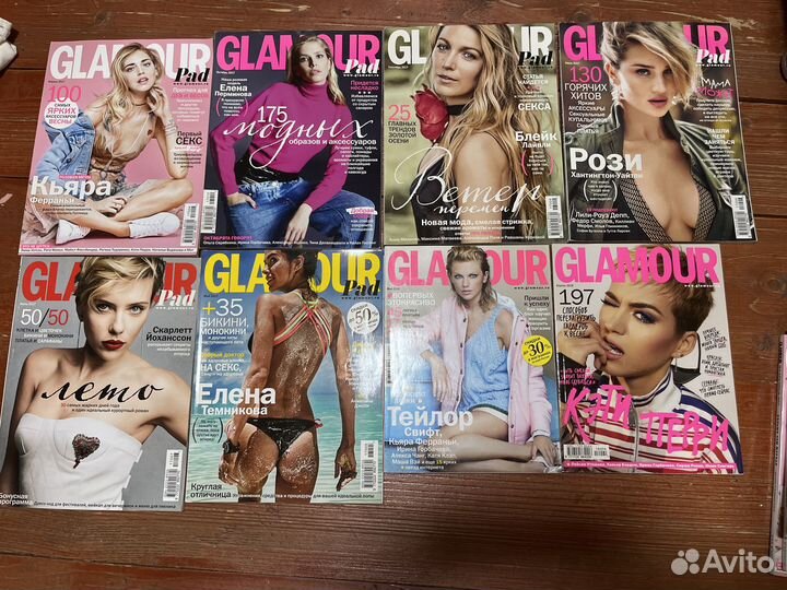 Журнал glamour, elle girl