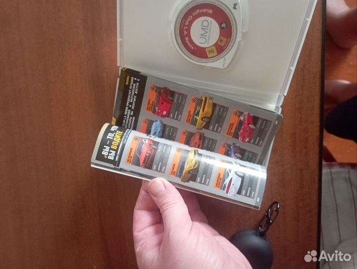 Игра для приставки psp