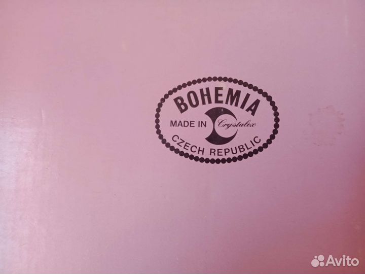 Фужеры бокалы богемия