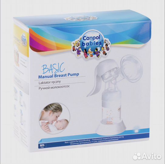 Ручной молокоотсос Canpol Babies Basic