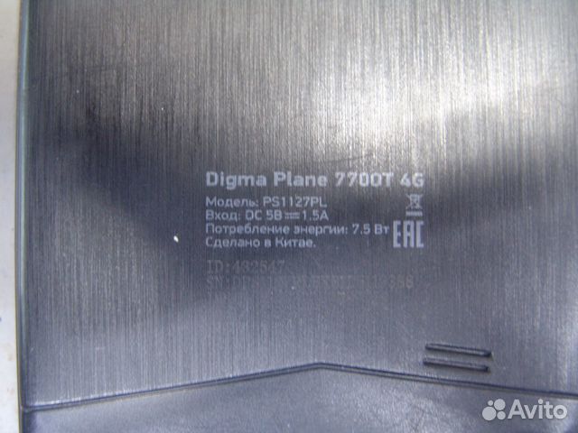 Планшет digma plane 7700T 4G PS1127PL по запчастям