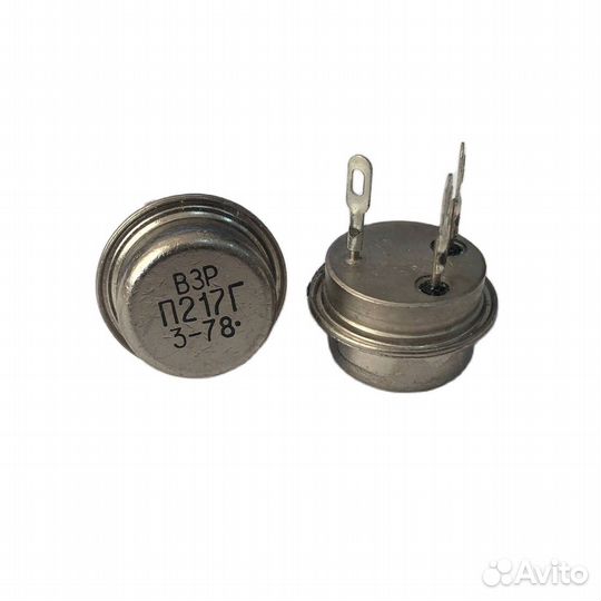 1 шт Транзистор П217Г германиевый структуры p-n-p