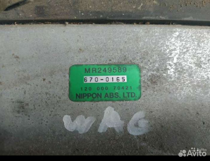 Блок управления Mitsubishi Space Wagon