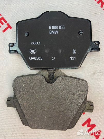 Колодки тормозные задние