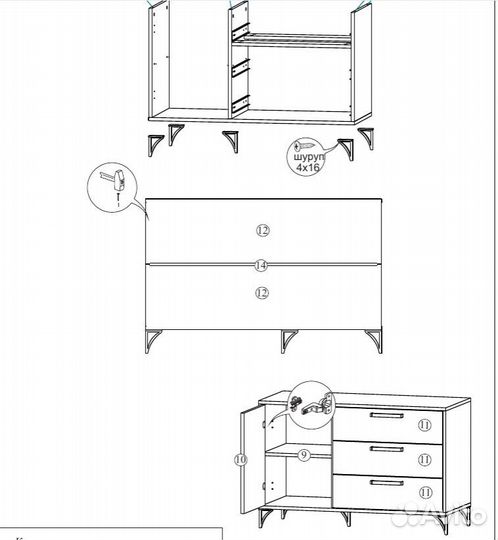 Тумба с ящиками Пируэт 1000 дуб вотан/бетон темный