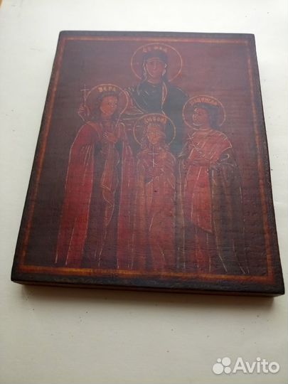 Икона Св. Вера, Надежда, Любовь, София 16х20 см