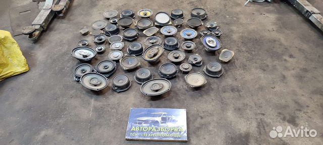 Динамики автомобильный