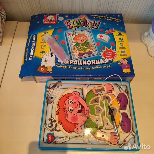 Детские игрушки