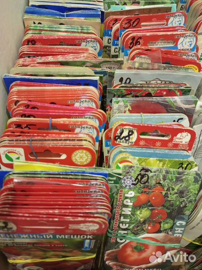 Семена на рассаду