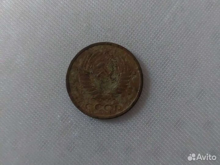 Монета СССР 5 копеек 1961год