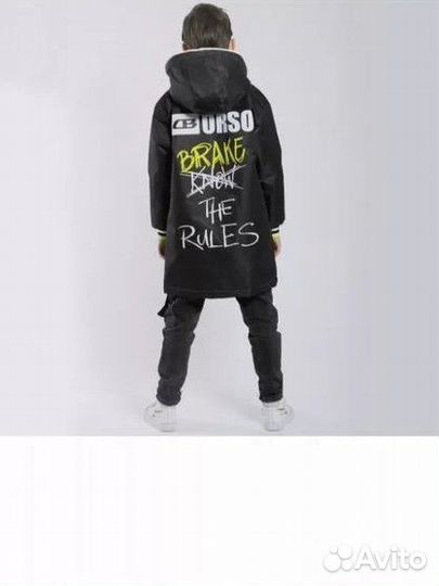 Куртка осень на мальчика