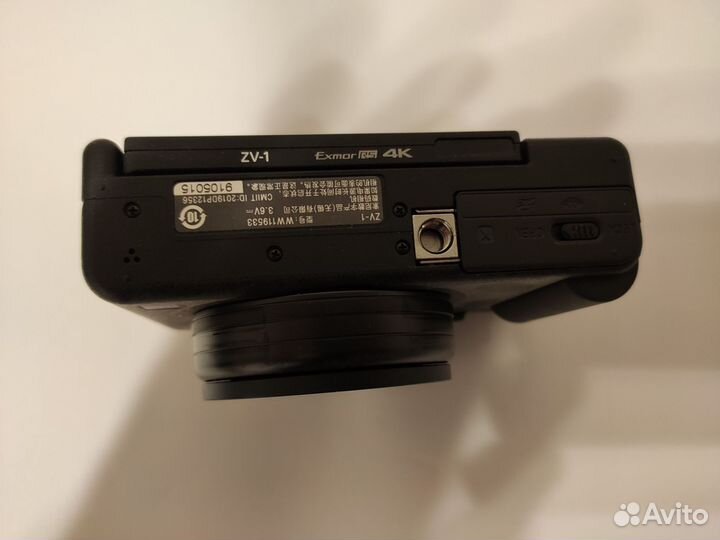 Камера Sony ZV-1