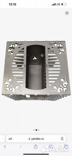 Мангал разборный