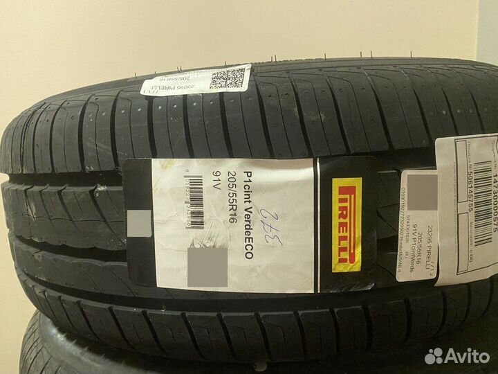 Pirelli Cinturato P1 Verde 205/55 R16