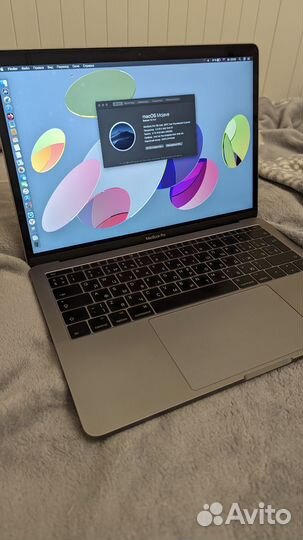 Apple MacBook Pro 13 2017