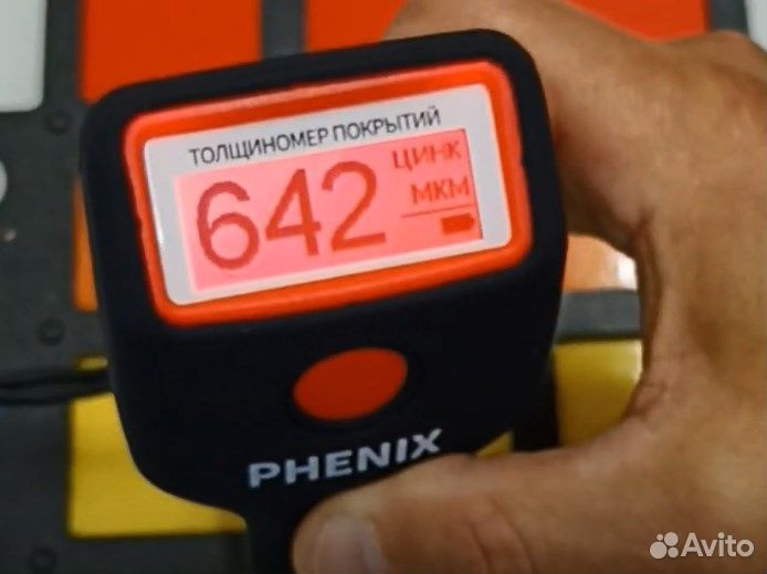 Толщиномер Phenix 7011