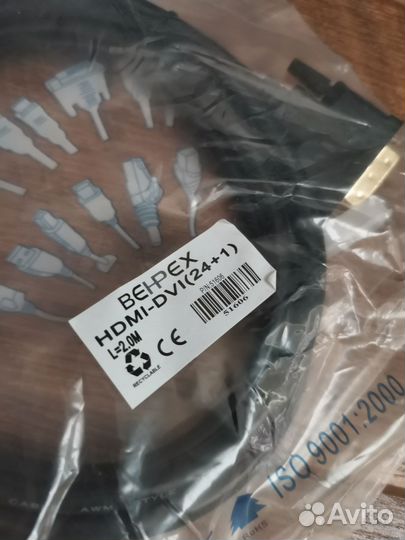 Кабель hdmi DVI