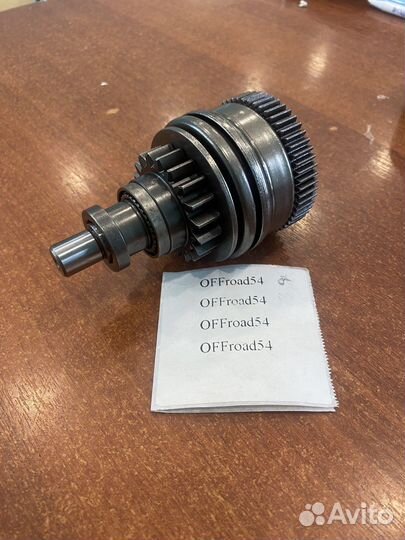 Бендикс стартера Kawasaki Polaris Sea-Doo Yamaha