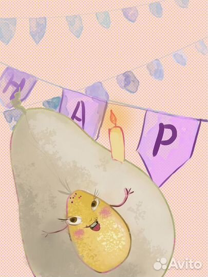 Дизайнер иллюстратор