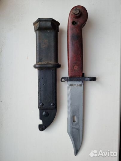 Нож шнс -001 отличный