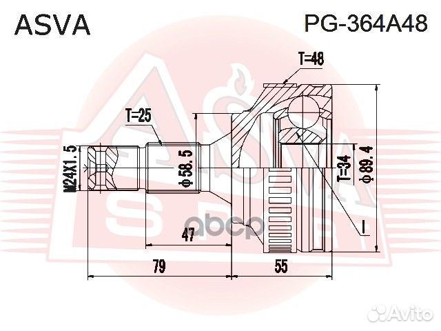 Шрус наружный 34x58.5x25 PG364A48 asva