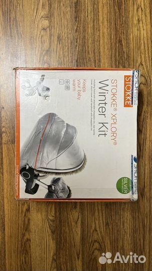 Зимний кит на коляску stokke