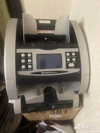 Счетчик банкнот Magner 150 digital
