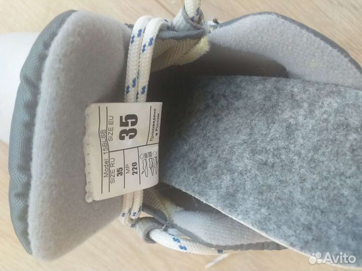 Лыжные ботинки детские