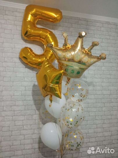 Гелиевые Шары. Доставка